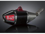 Yoshimura RS 4 Pro Series Full System Offroad Exhaust Carbon Fiber 234801D220