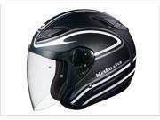 Kabuto Avand II Staid Street Helmet Flat Black White SM