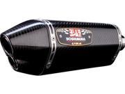 Yoshimura R 77D Slip On Muffler Carbon Carbon Tip 1118123220