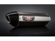 Yoshimura R 77 Slip On Exhaust Stainless Muffler Carbon End Cap Fits 09 10 Yamaha YZF R1