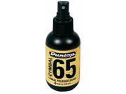 Dunlop 65 Cymbal Polish Cleaner