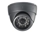 CNB LJL 20S Eyeball Outdoor Dome IR Camera 600TVL MONALISA DSP 24 LED