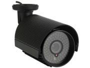 Eyemax IR 5977FV Outdoor Night Vision Camera 580 TVL 2.8~12mm 77 IR 150FT WDR ICR 3D DNR