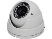 Eyemax IB 6335MV Outdoor Dome IR Camera Effio DSP EX VIEW CCD 700 TVL 35 SMART IR Eyeball Type Ivory