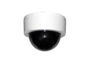 620TV Lines 1 3 Super HAD II CCD Day Night ICR Dome Camera with 2.8 ~ 12.0mm F1.2 Varifocal auto iris Lens WER SDNR AC24V DC12V compatible
