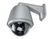 Eyemax CCTV HD SDI In Outdoor High Speed PTZ Camera X160 Zoom XPT 1330 1080P Dual Power with Wall Mount