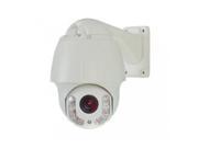 HD TVI CCTV Outdoor Night Vision Mini PTZ Camera 2.4MP 1080P HD Image 18X Optical Zoom 12x Digital