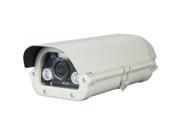 1000TVL Special CCTV License Plate Capture Camera 5 50mm WDR IP66 Housing