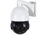 HD TVI CCTV Outdoor Night Vision Mini 5 PTZ Camera 2.4MP 1080P HD Image 18X Optical Zoom Support UTC
