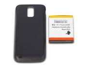 3600mAh Battery with Battery Cover for Samsung Galaxy s II Hercules T989