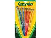 Crayola Paintbrushes 8 Pkg