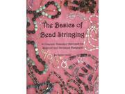Beadalon Books Basics Of Bead Stringing