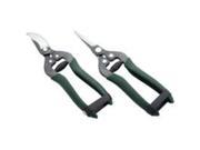 Floral and Fruit Shear Set MINTCRAFT Hand Tools GP1019 GP1020 045734979789