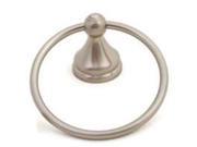 Mintcraft Signature L5060 13B 103L Venetian Towel Ring Brushed Nickel Concealed