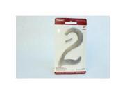 2 House Address Number 4 Tall Brushed Satin Nickel Brainerd 51125
