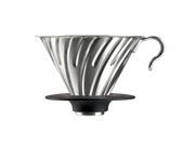 Hario Vintage Inspired All Metal 02 Coffee Dripper Stainless Steel V60 Silver