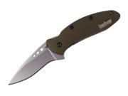 Scallion, Olive Drab Scallion, Olive Drab