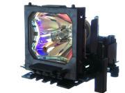 Diamond Lamp MP57i 930 for BOXLIGHT Projector with a Ushio bulb inside housing