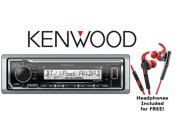 UPC 648620835109 product image for Kenwood KMR-M322BT w/ KH-SR800R | upcitemdb.com