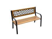 Outsunny 47 Modern Outdoor Patio Garden Park Bench