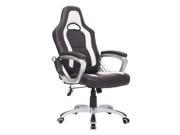 HomCom Race Car Style PU Leather Heated Massaging Office Chair Black White