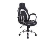 HomCom Race Car Style PU Leather Gaming Office Chair – White