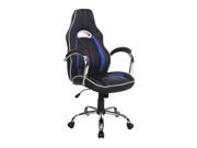 HomCom Race Car Style PU Leather Gaming Office Chair – Blue