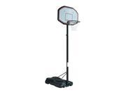 Aosom 29 Backboard Height Adjustable Portable Basketball Hoop System