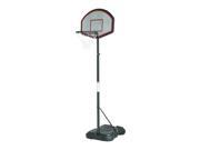 HomCom Height Adjustable 28 Backboard Portable Basketball Hoop System