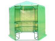 Outsunny 7.5 Portable 3 Tier Shelf Hexagonal Walk In Greenhouse