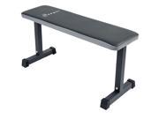 Soozier Flat Exercise Weight Bench