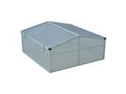 Outsunny 39? Aluminum Vented Cold Frame Greenhouse