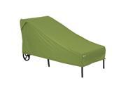 Sodo Patio Chaise Lounge Cover Herb Classic 55 361 011901 EC