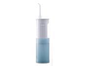 Oral Irrigator