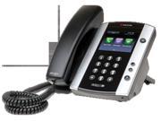 VVX 500 IP Business PoE Telephone