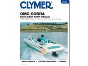 Clymer OMC Cobra Stern Drives 1986 1993