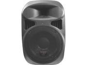 New Pyle Pphp1299ai 12 2 Way Professional Dj Speaker System Built In Ipod Dock