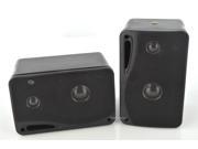 PYRAMID 2022SX 3 Way 400w Car Audio Mini Box Speakers