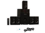 Theater Solutions TS514 Home 5.1 Speaker System with USB Bluetooth FM Tuner and 2 Extension Cables