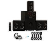 Theater Solutions TS514 Home 5.1 Speaker System with USB Bluetooth Optical Input and 5 Extension Cables