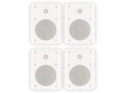 Theater Solutions TS5ODW Indoor or Outdoor Speakers Weatherproof Mountable White 2 Pair Pack