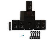 Theater Solutions TS514 Home 5.1 Speaker System with USB Bluetooth FM Tuner and 5 Extension Cables