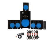 Blue Octave B51 Home Theater 5.1 Powered FM Speaker System USB Bluetooth and 5 Extension Cables