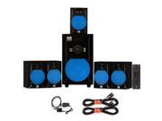 Blue Octave B51 Home Theater 5.1 Speaker System with USB FM Optical Input and 2 Extension Cables