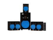 Blue Octave B51 Home Theater 5.1 Powered Speaker System with FM Tuner and USB SD