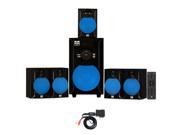 Blue Octave B51 Home Theater 5.1 Powered FM Speaker System with USB SD and Bluetooth