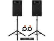 Acoustic Audio BR12 DJ 12 Speaker Set with Amp Stands and Cables for PA Karaoke Band