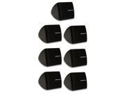 Theater Solutions TS30B Mountable Indoor Speakers Black Bookshelf 7 Piece Pack TS30B 7S