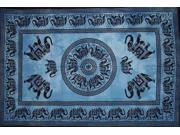 Mandala Elephant Tapestry Cotton Wall Hanging 90 x 60 Single Blue