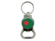 Bangladesh Flag - Bottle Cap Opener Keychain Ring Bangladesh Flag - Bottle Cap Opener Keychain Ring
